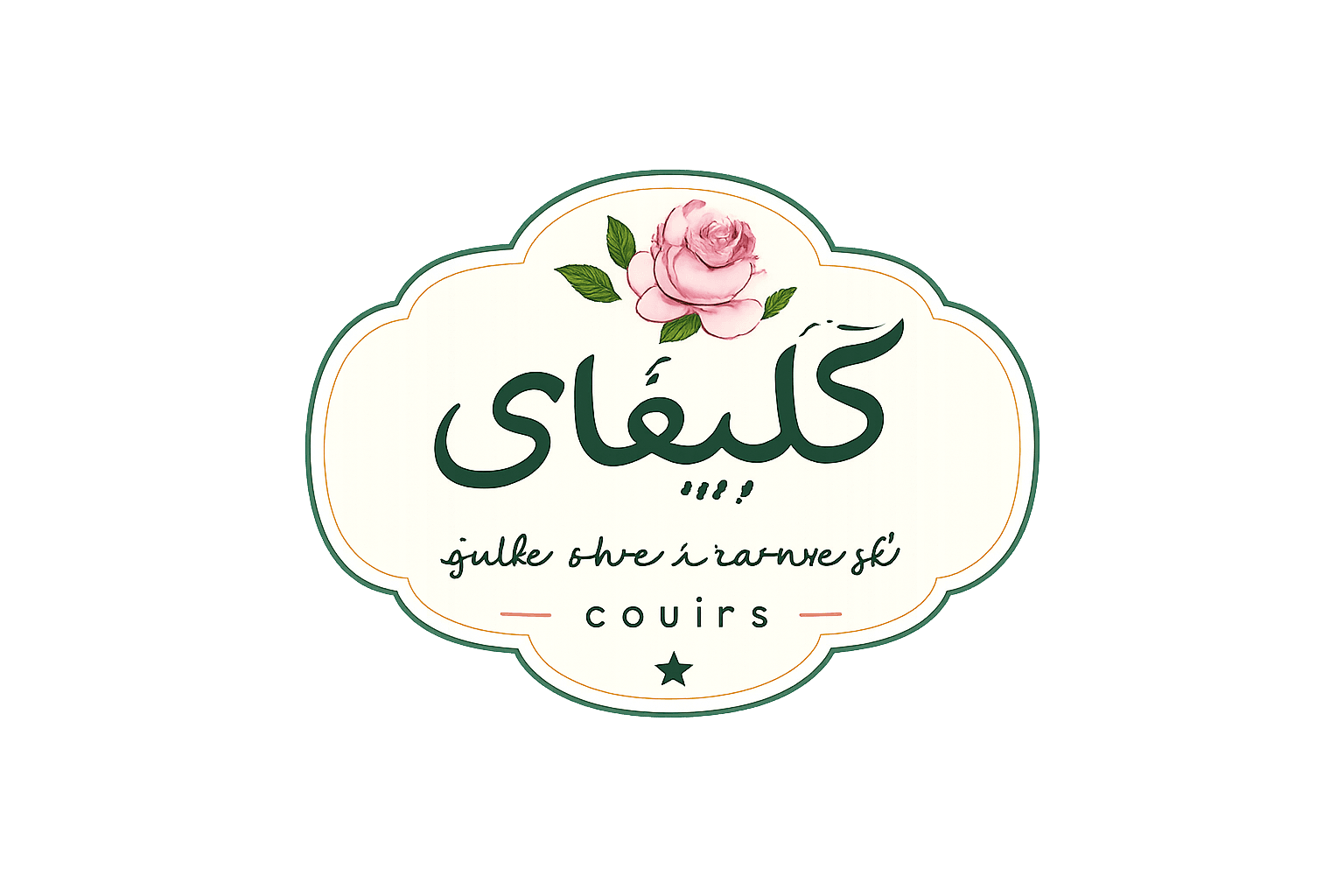 لوگوی گل محمدی